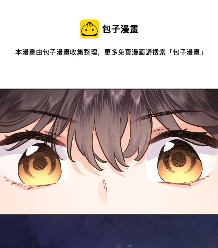 第四十五话 灵体状态0