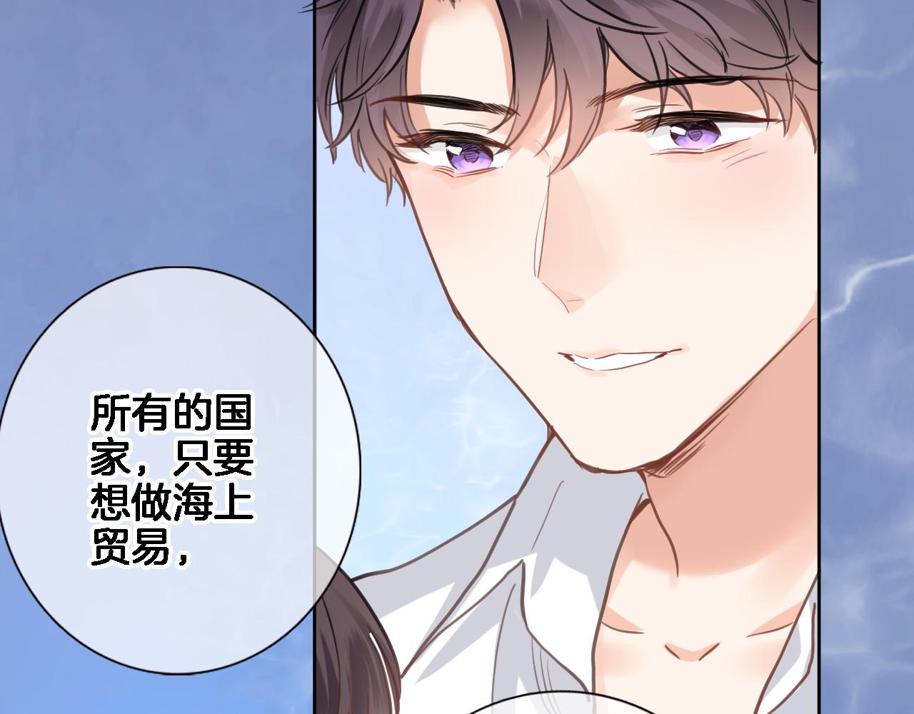 第八十五话新的睡前故事44