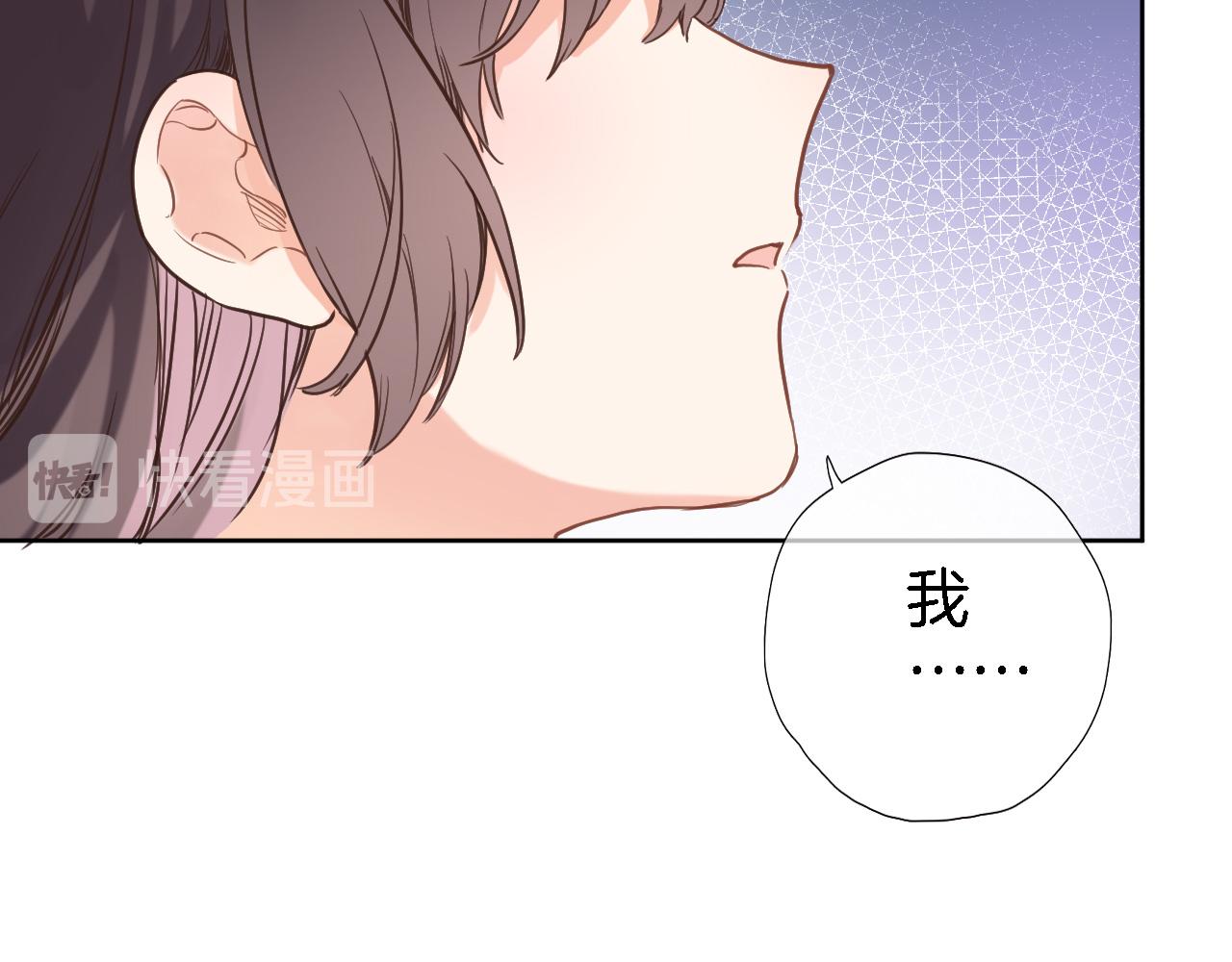 第二十六话 表白和战火37
