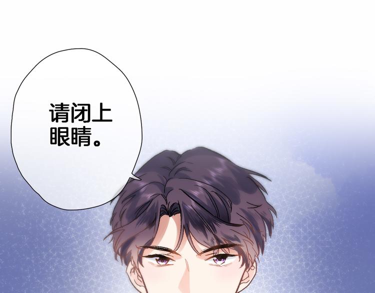 第三十七话 触碰45