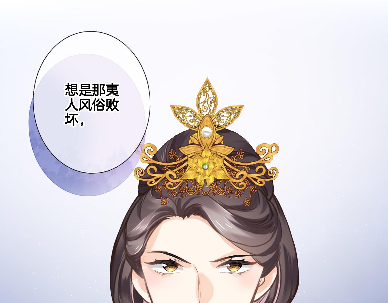 第八十一话 PUA高手31