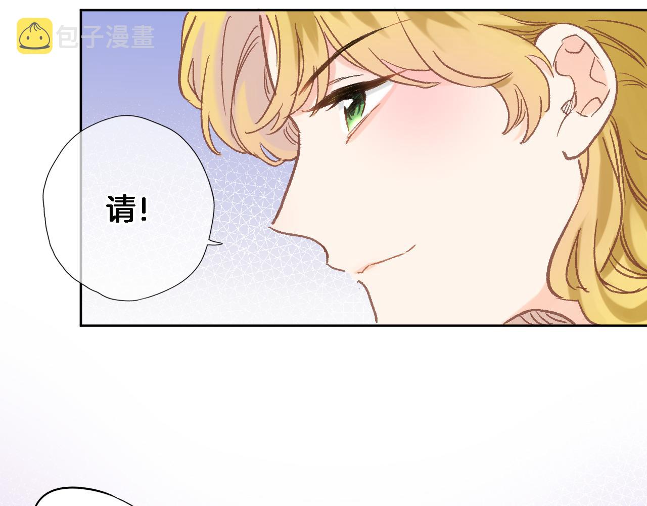 第五十五话 疗愈人心54