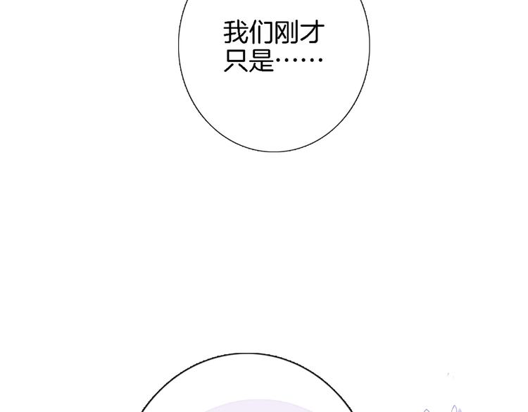 第三十话 忍无可忍43