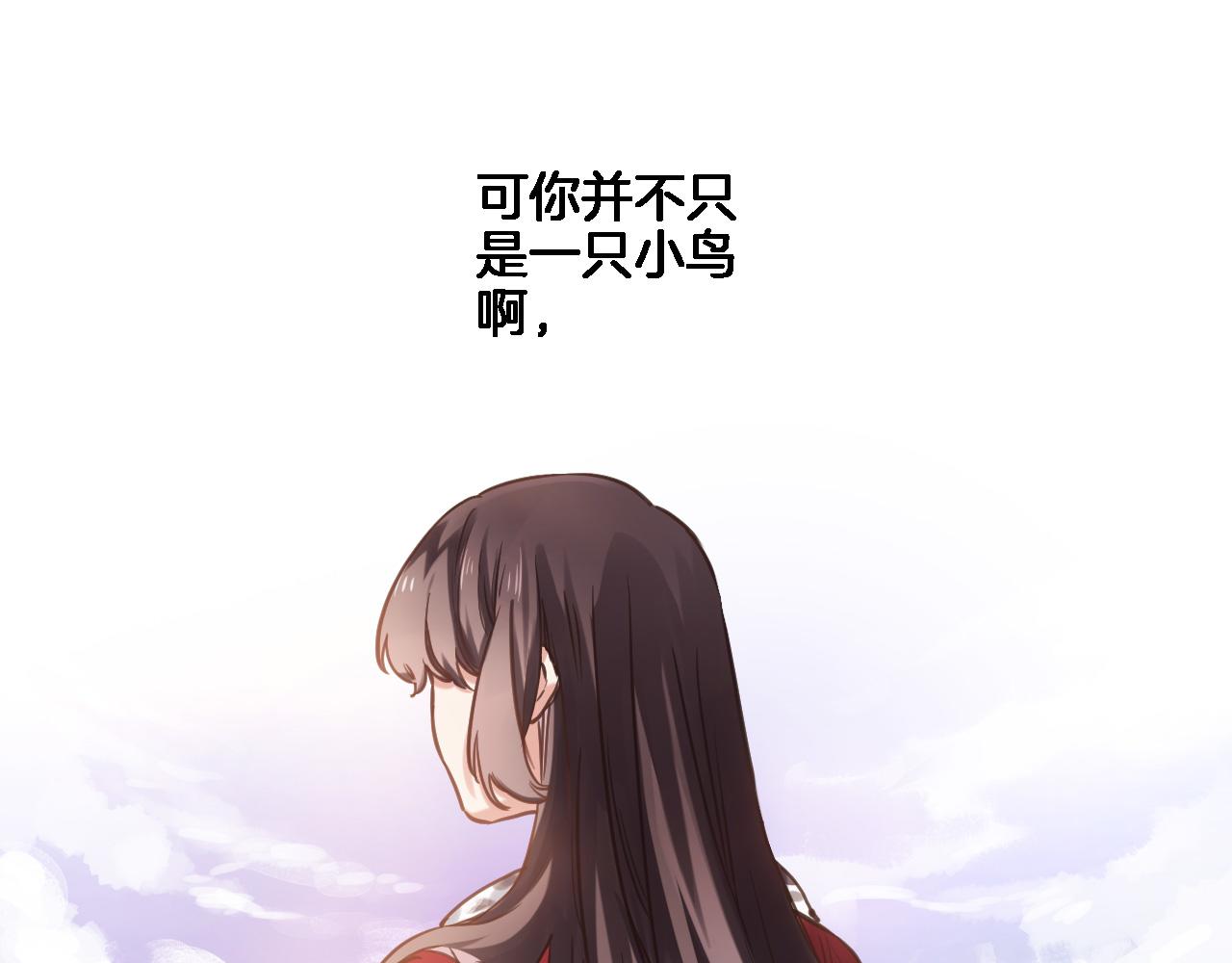 第六十七话 穿越回宫11