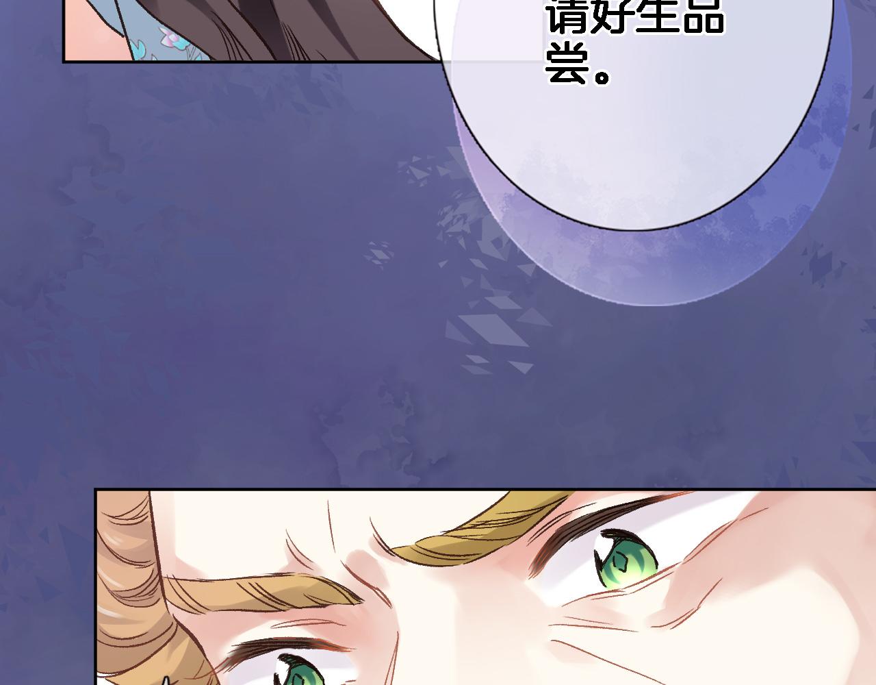 第五十八话 你的笑39