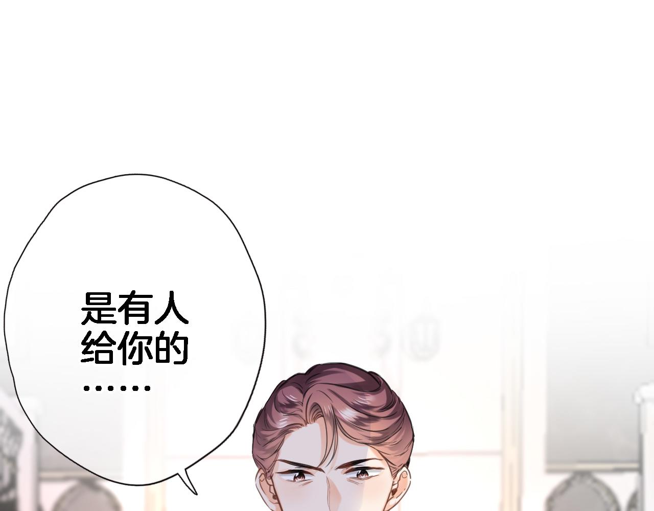 第八十九话 生死答案5
