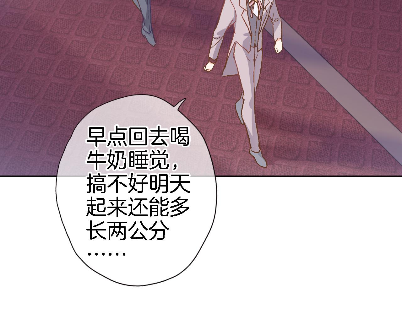 第二十三话 突如其来的求婚27
