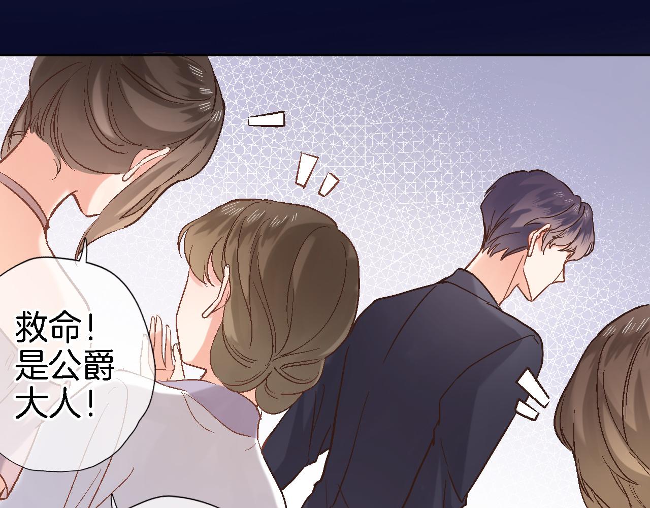第二十七话 梦与梦15