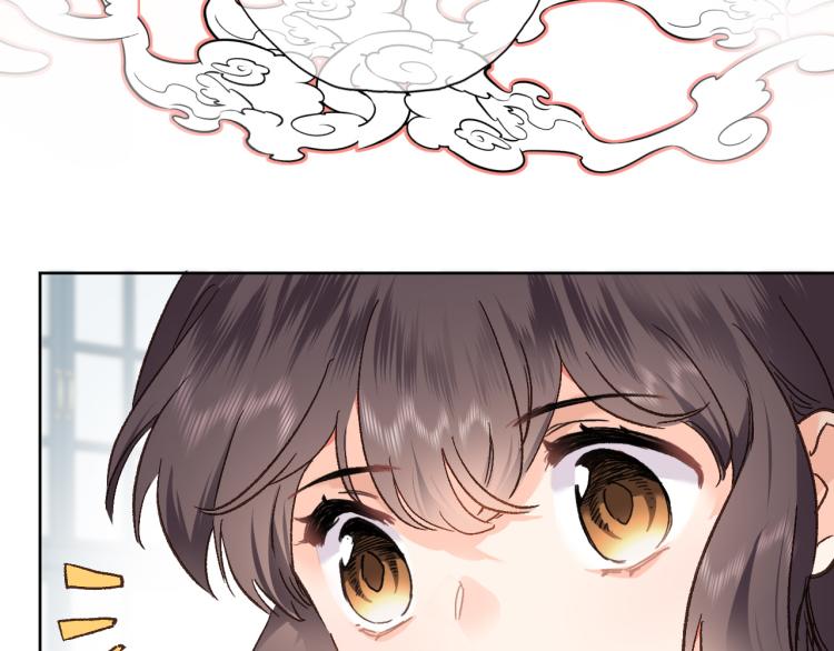 第四十八话 读取记忆74