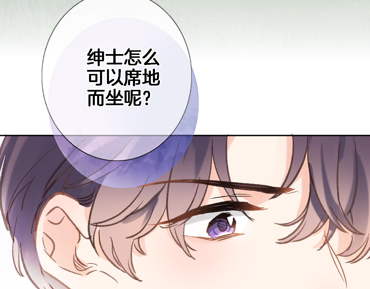 第五十八话 你的笑73