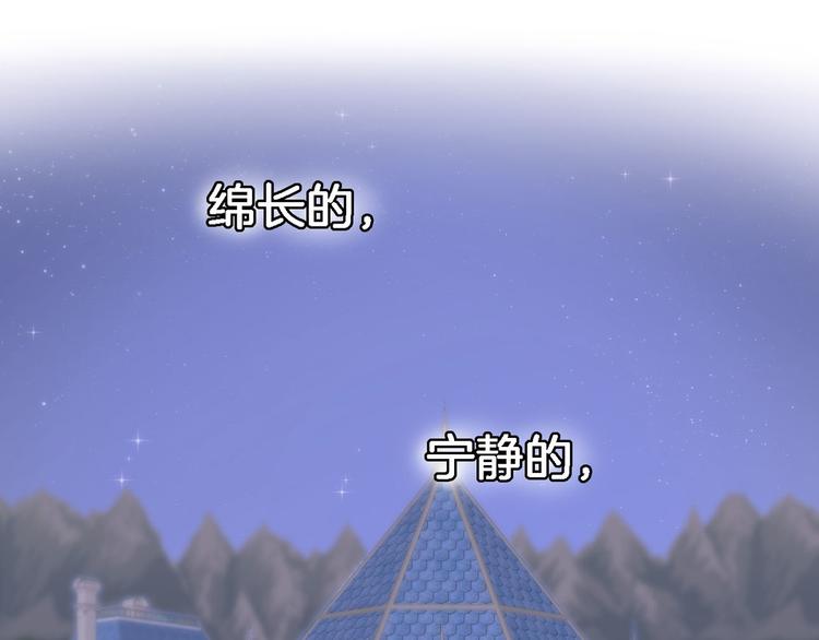 第四十话 依靠22