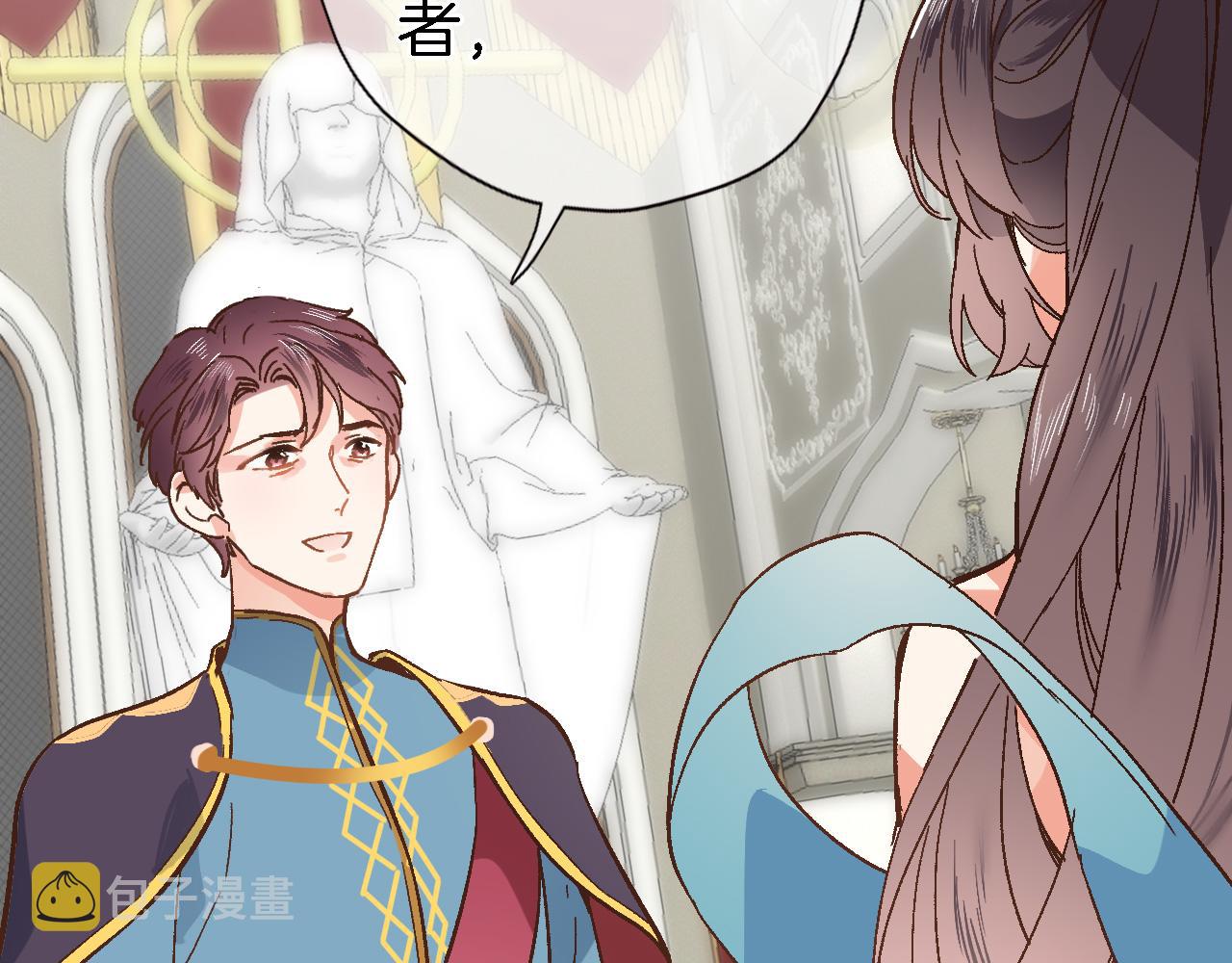 第十六话 解锁新身份33