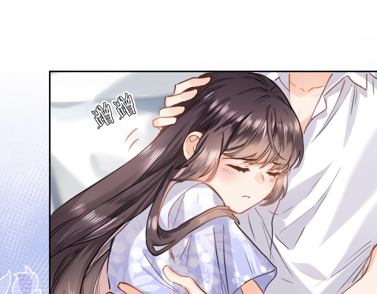 八十四话我的嘉奖31