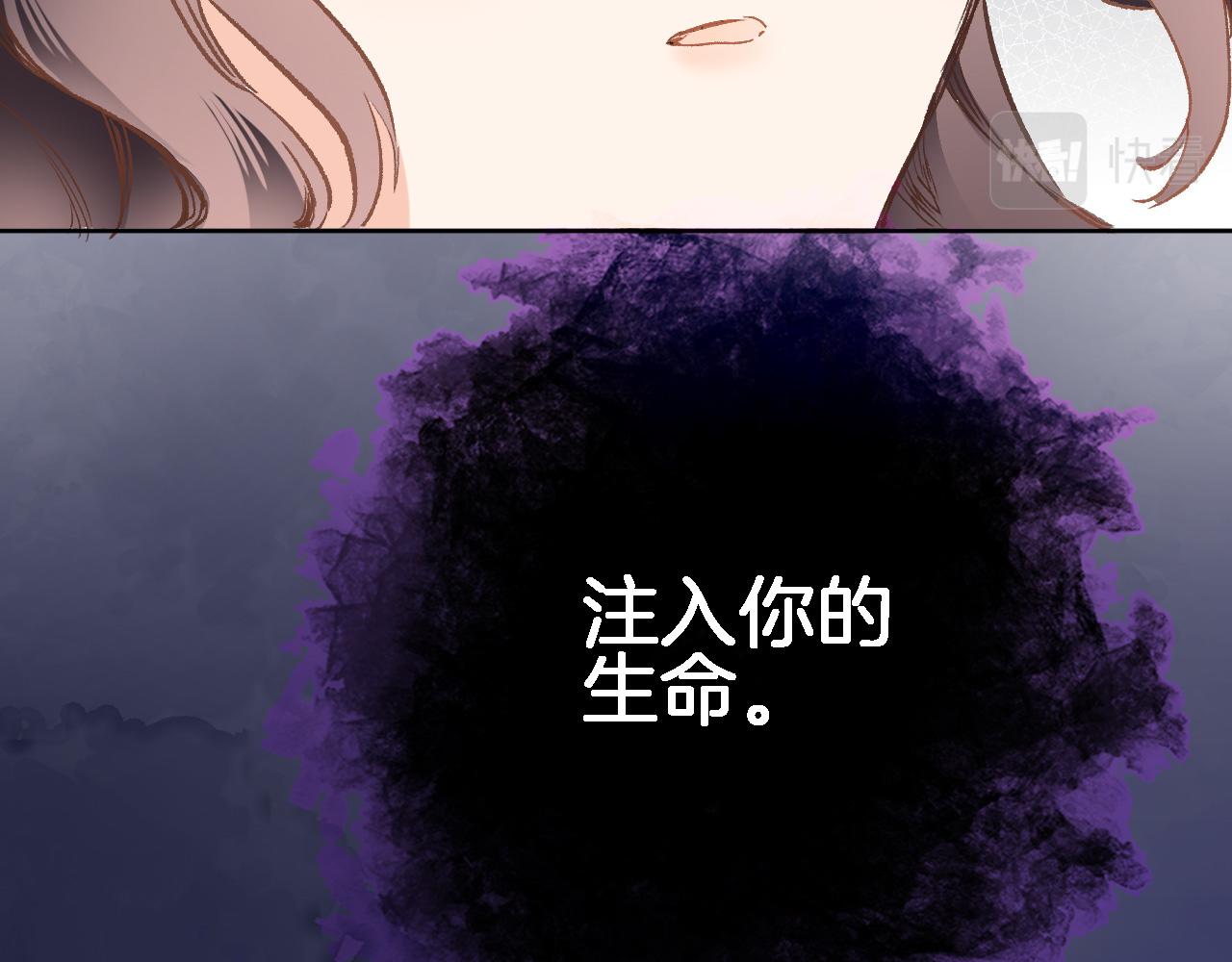 第四十二话 暗影和诱惑41