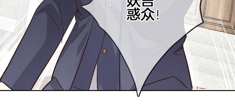 第十五话 怎么就成圣母了？12