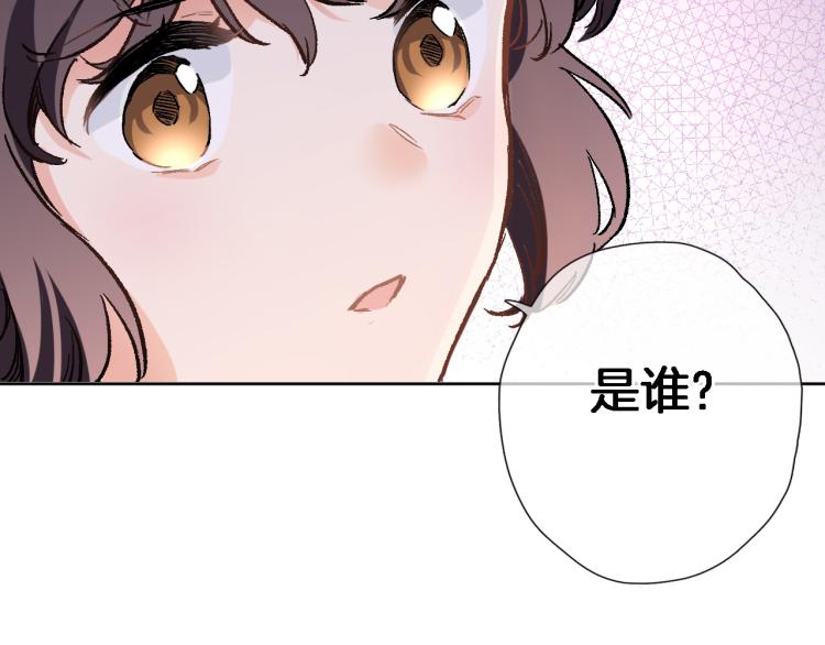 第四十三话 负向生命47