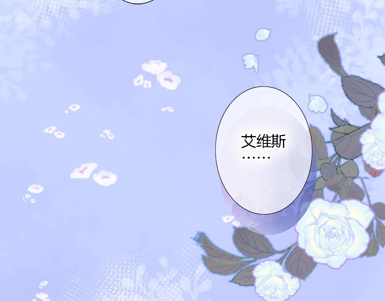 第八十三话为你而在33
