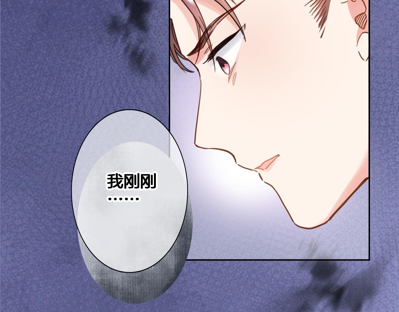 第九十六话  私奔吗？32