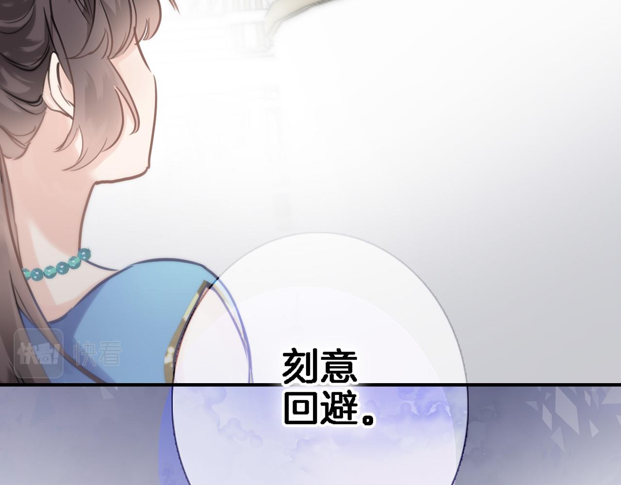 第八十九话 生死答案53