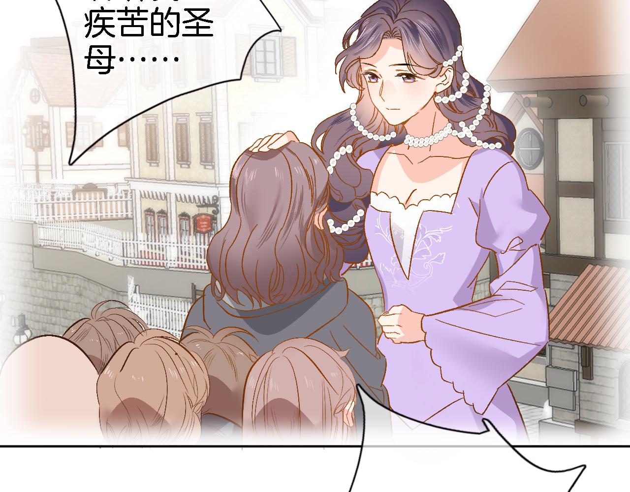 第十六话 解锁新身份26