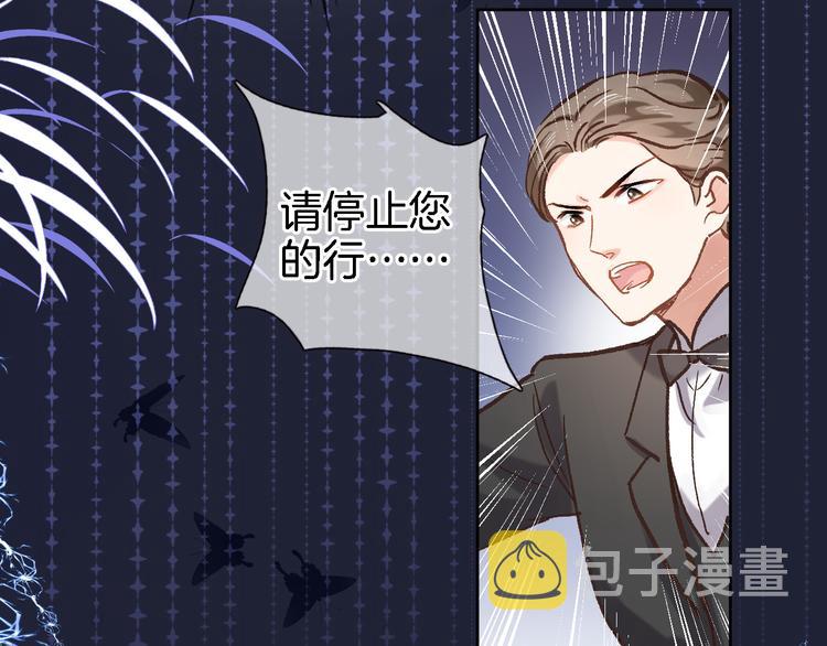 第三十一话39