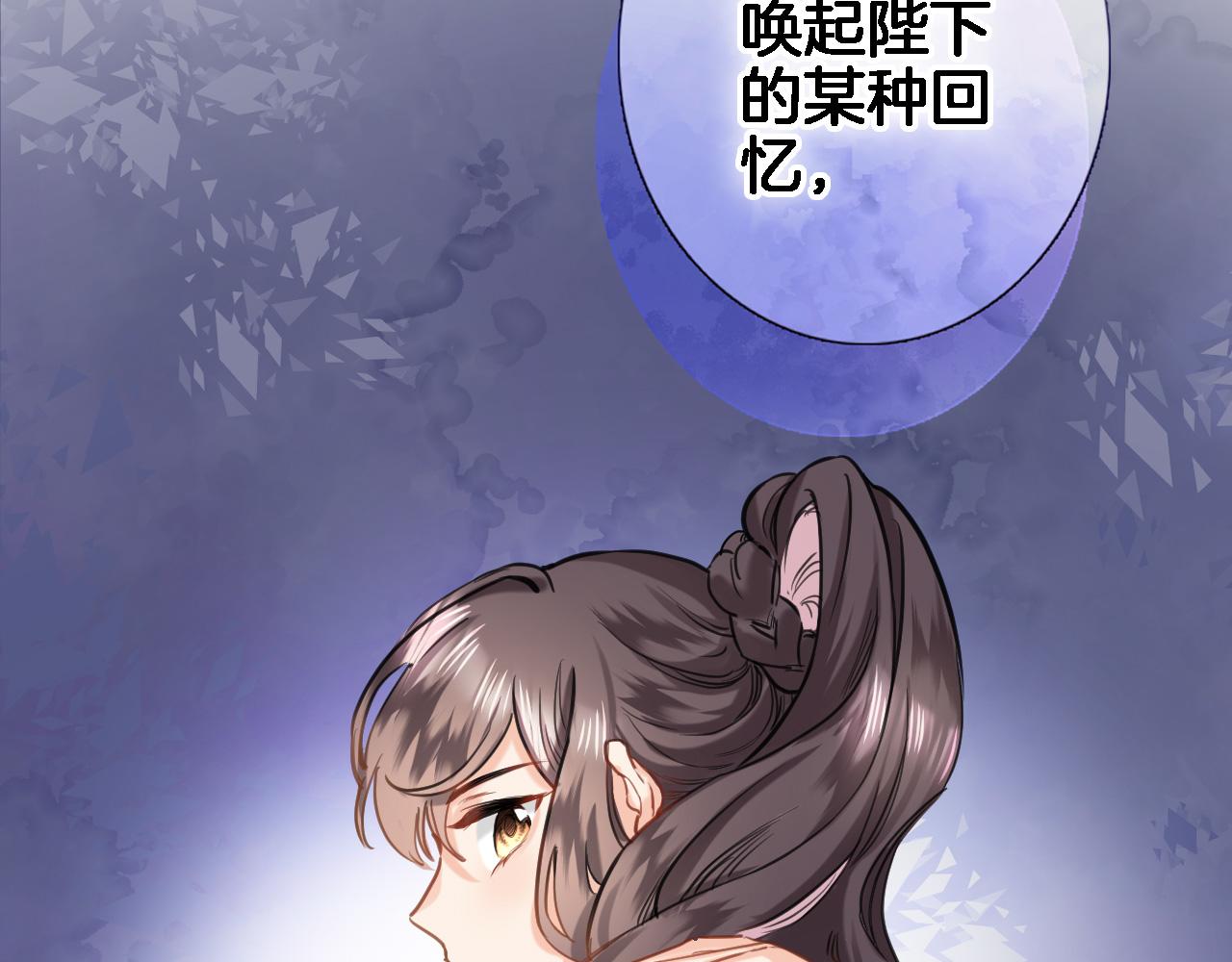 第八十九话 生死答案47