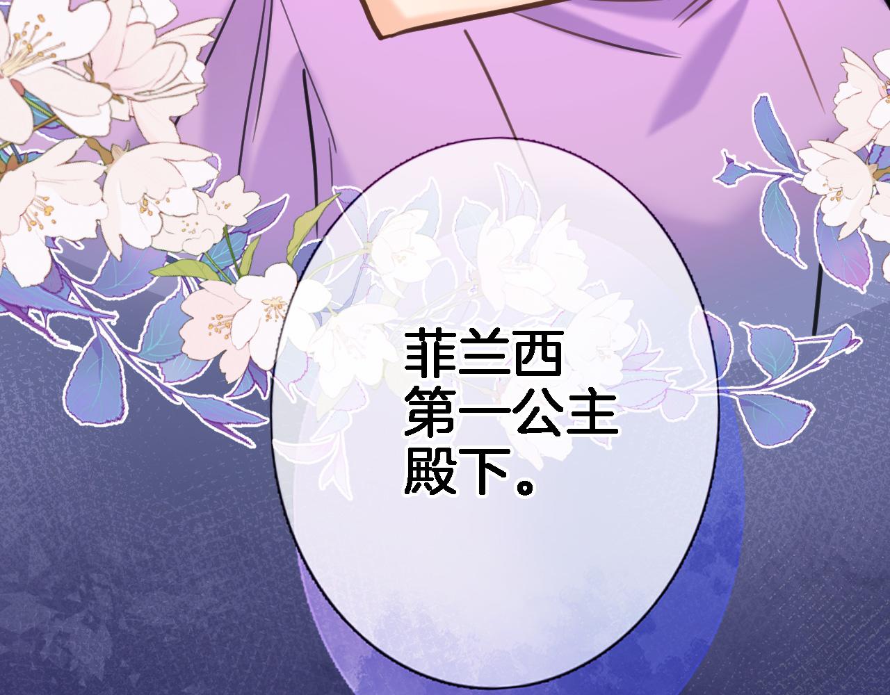 第八十九话 生死答案27