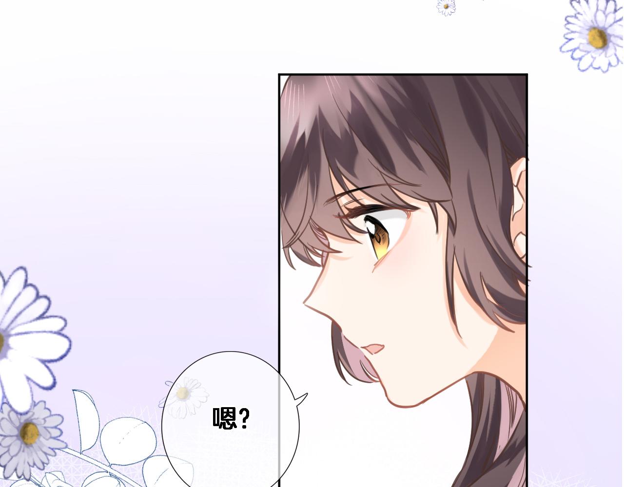 第六十九话 我的小鸟63
