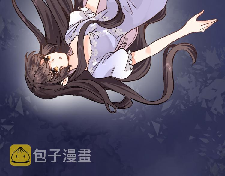 第四十五话 灵体状态50