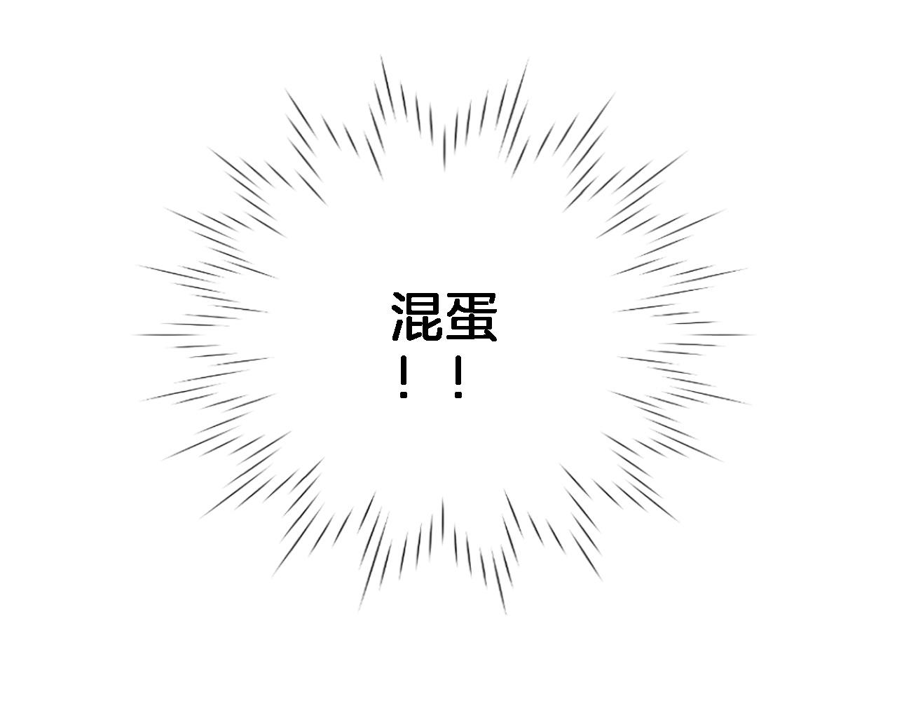 第二十七话 梦与梦96