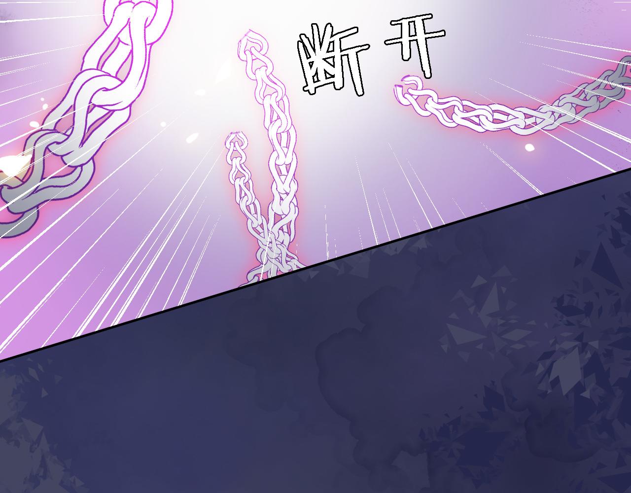 第 六十三话 梦境探秘83