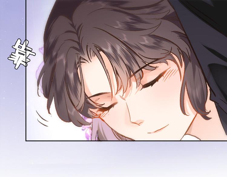 第四十话 依靠63