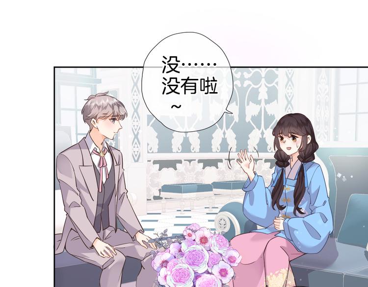 第三十四话 打破时间的限制21