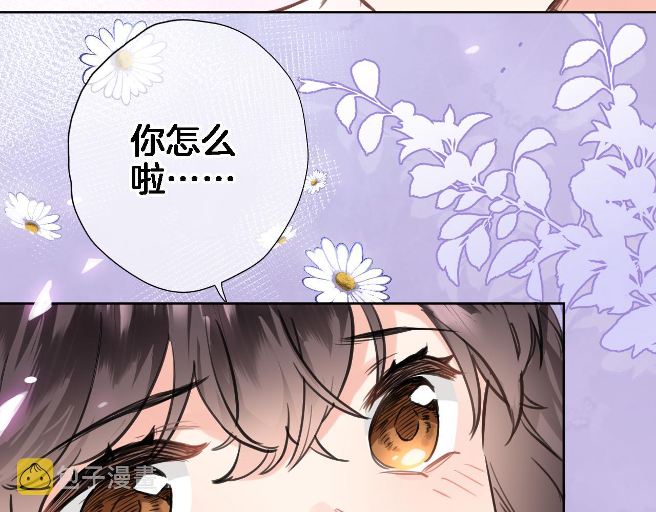 第九十二话 独属你的那一面31