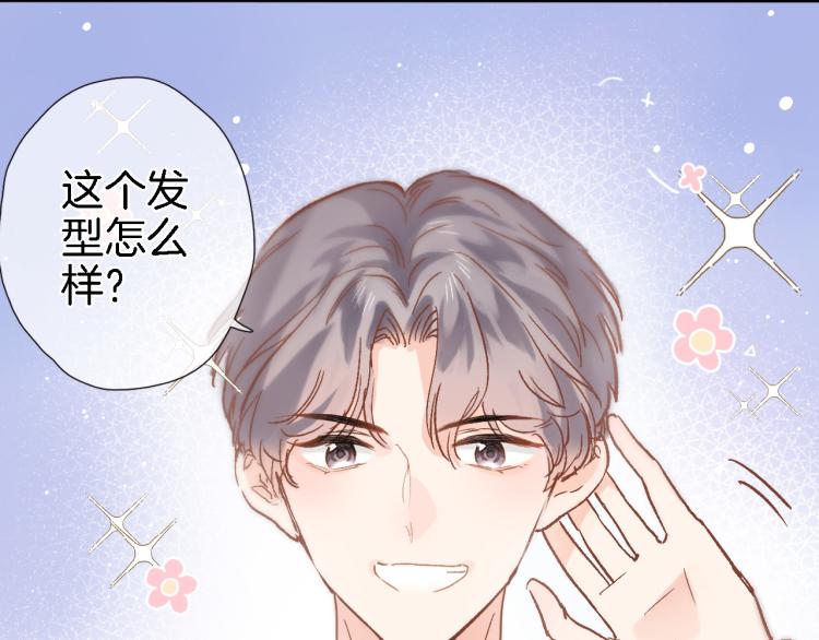 第五十话 太热闹了56