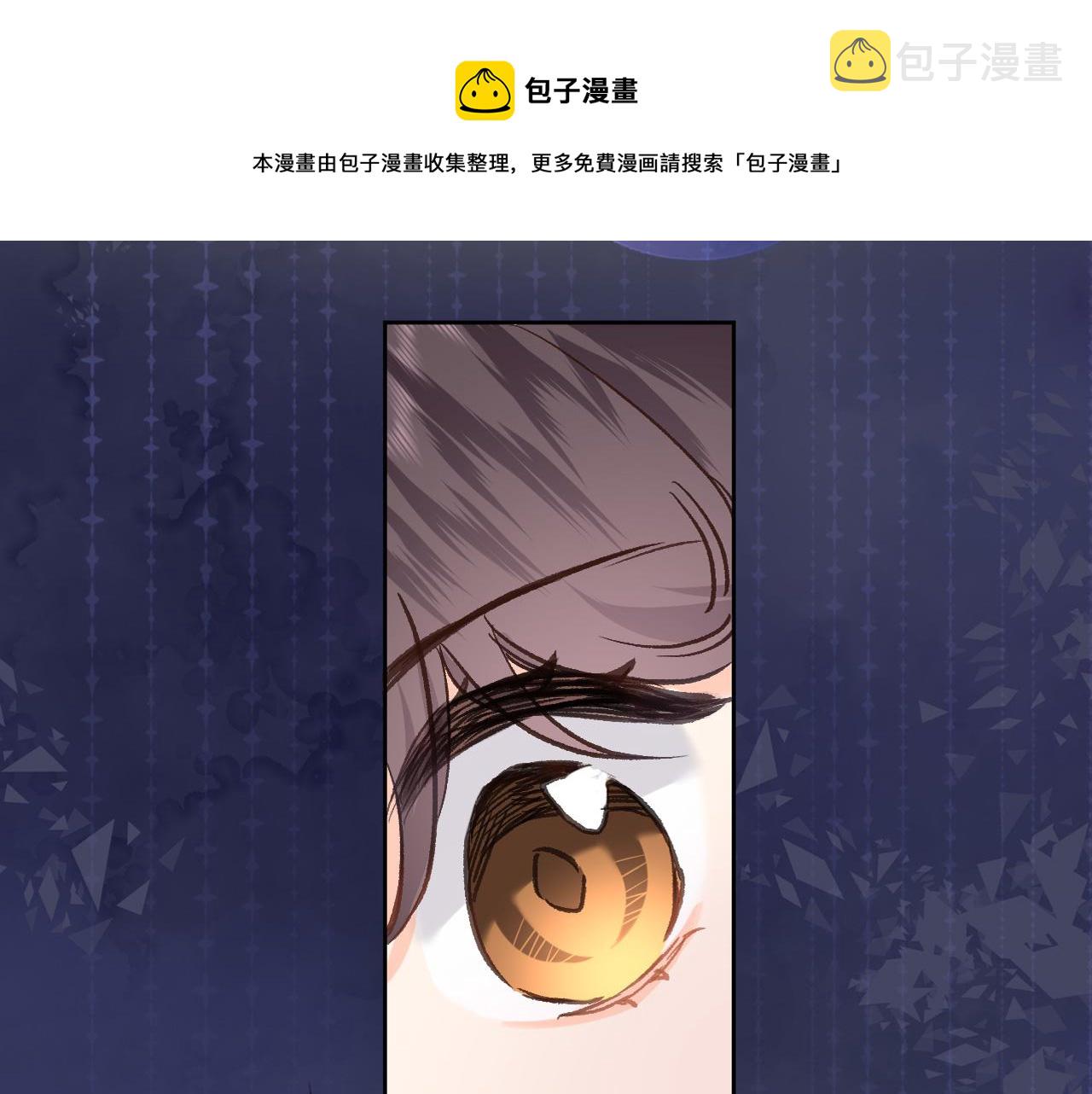 第五十五话 疗愈人心0