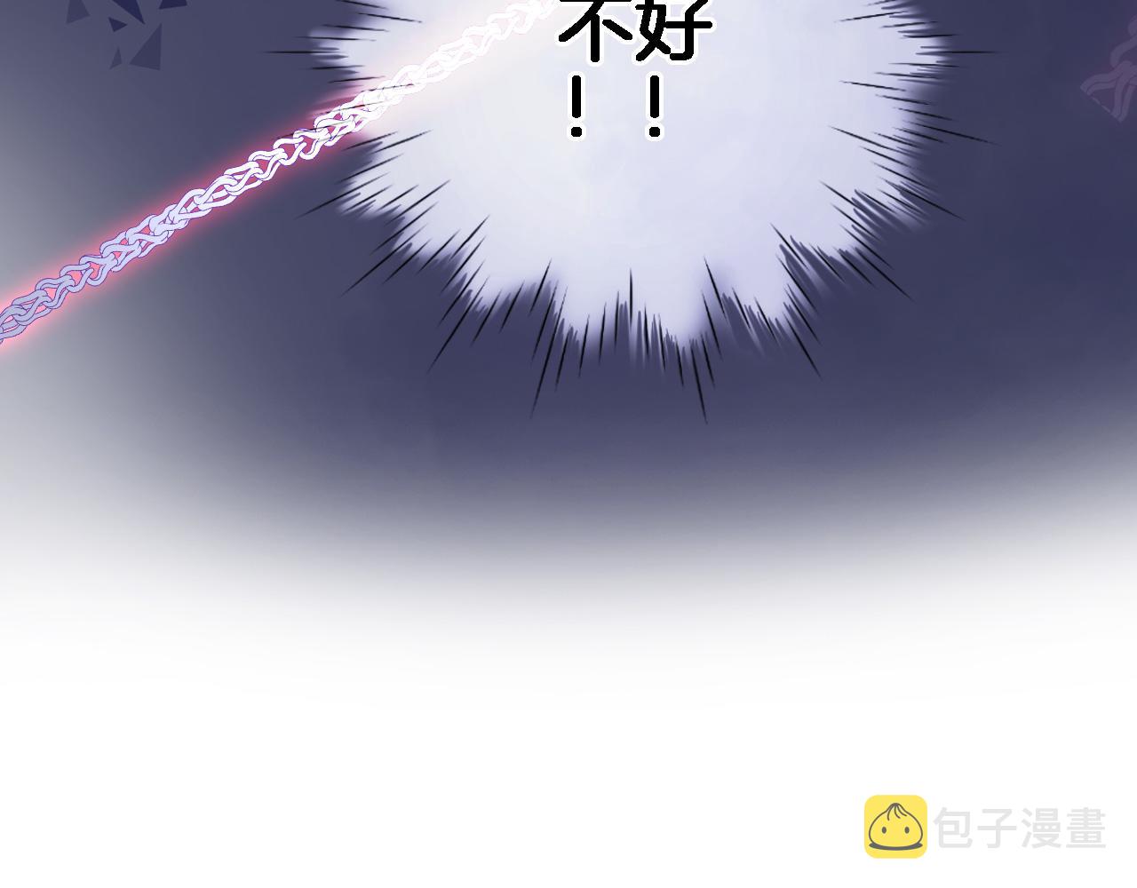 第 六十三话 梦境探秘76