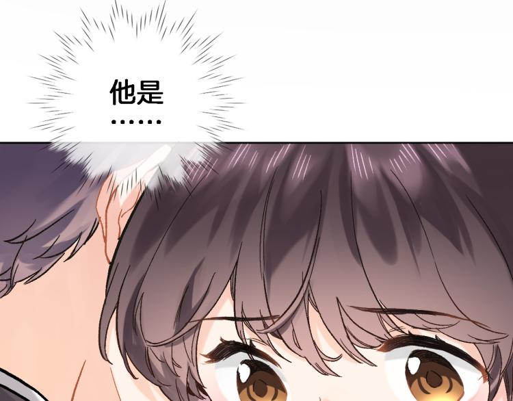 第四十六话 靠着我44