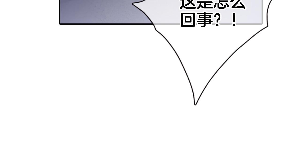 第九十五话 入魔65