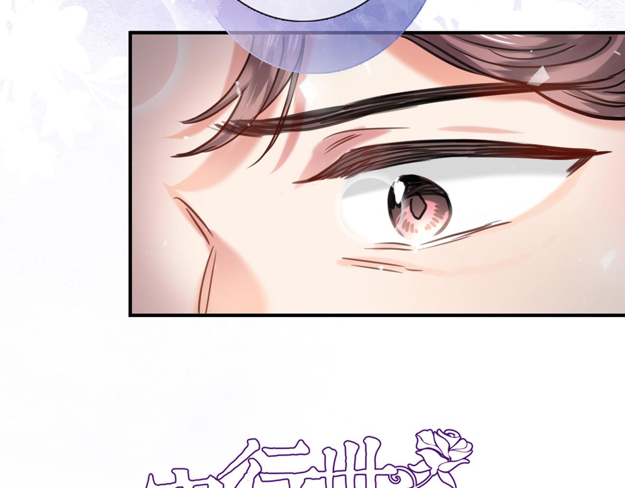 第九十话 解围4