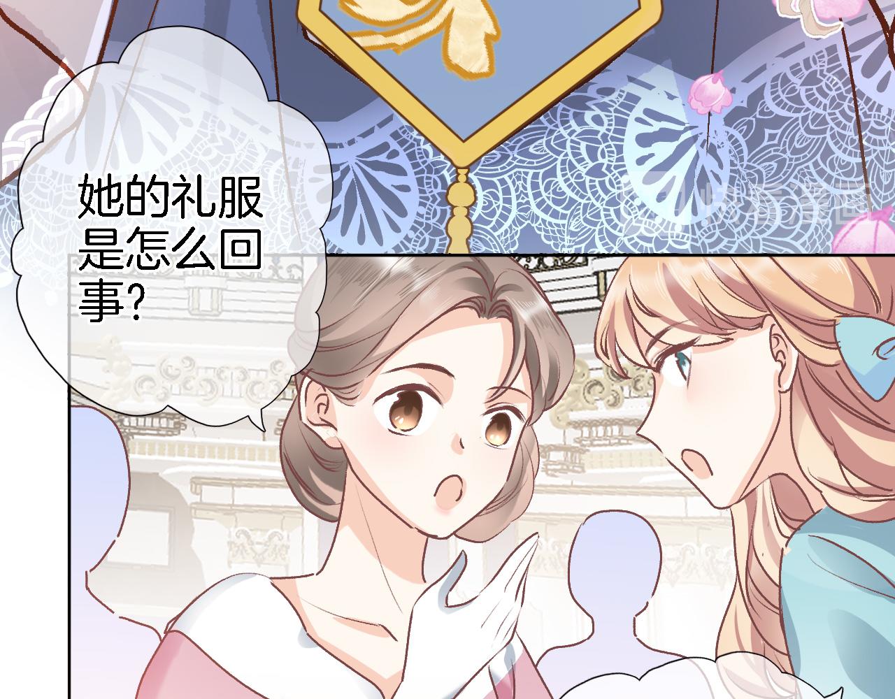 第十九话 古风和洋装37