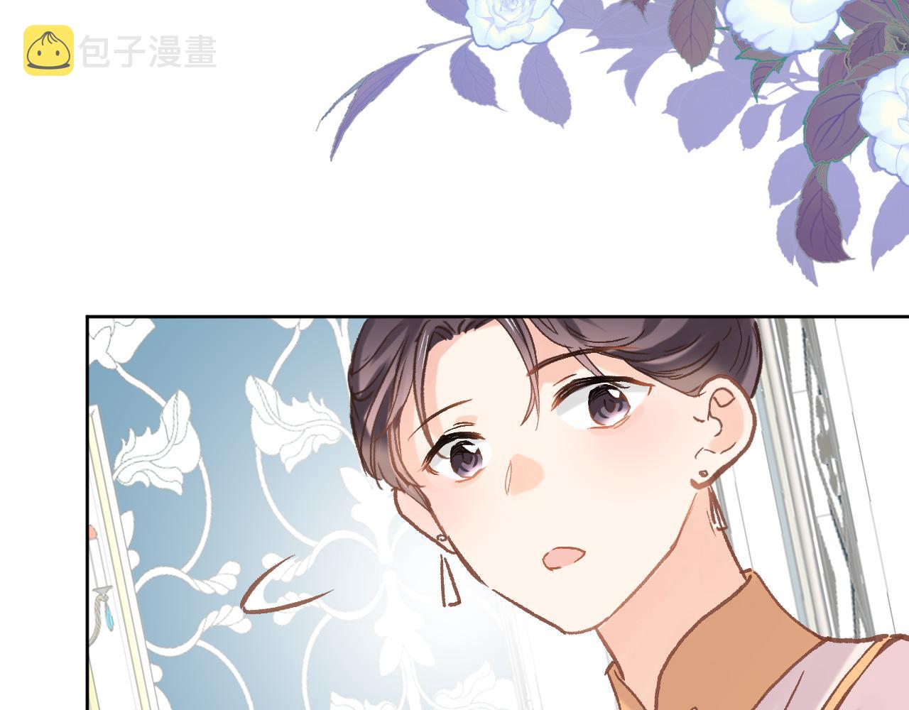 第六十一话 吻43