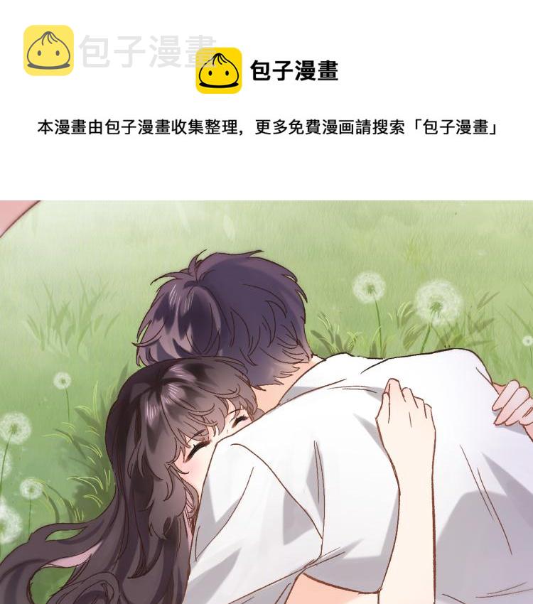 第四十九话 羁绊54