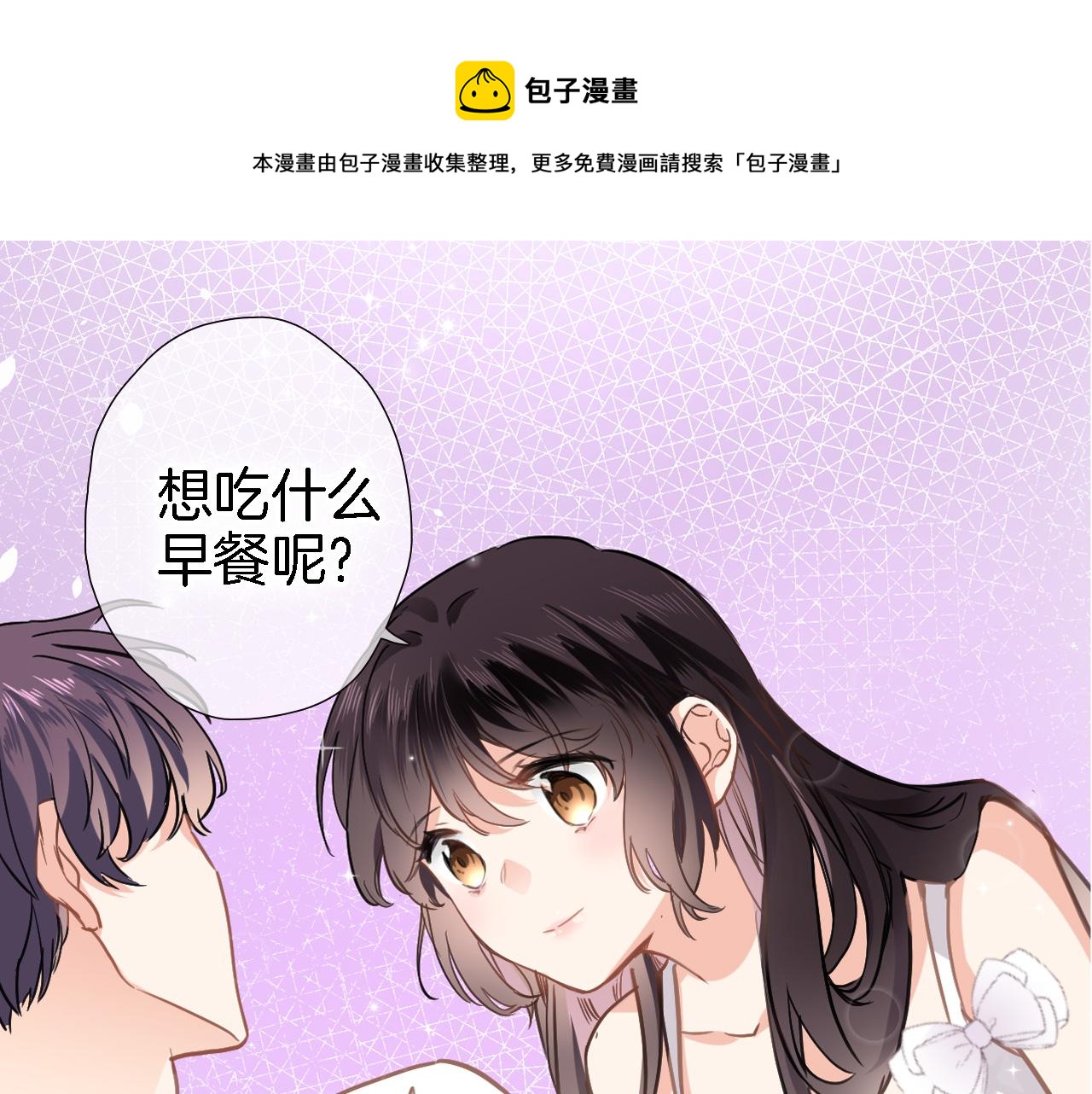 第二十八话 公主和女王0