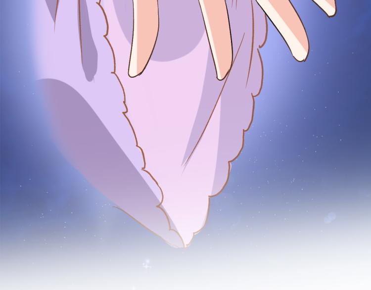 第四十四话 遥视启动82