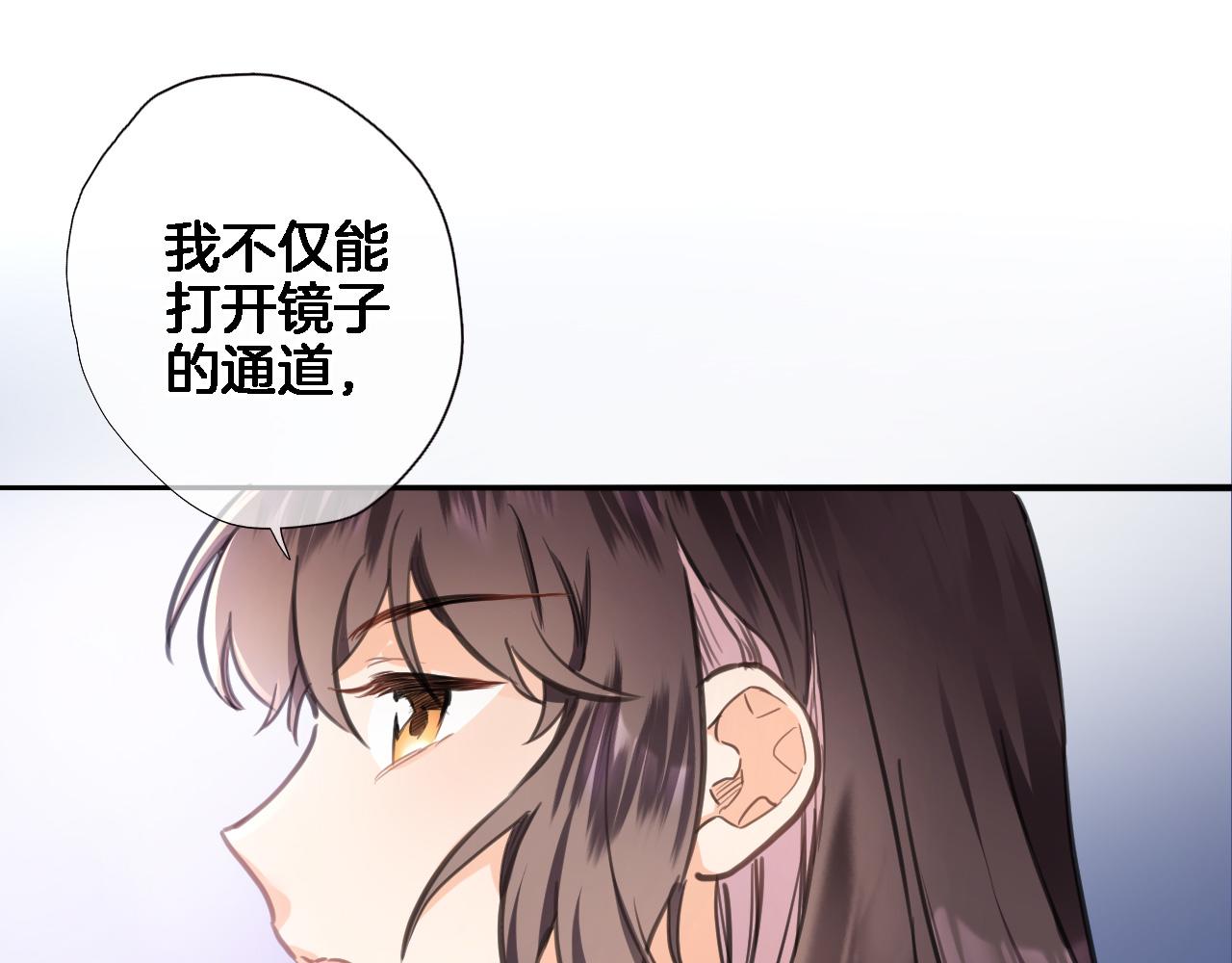 第八十一话 PUA高手56