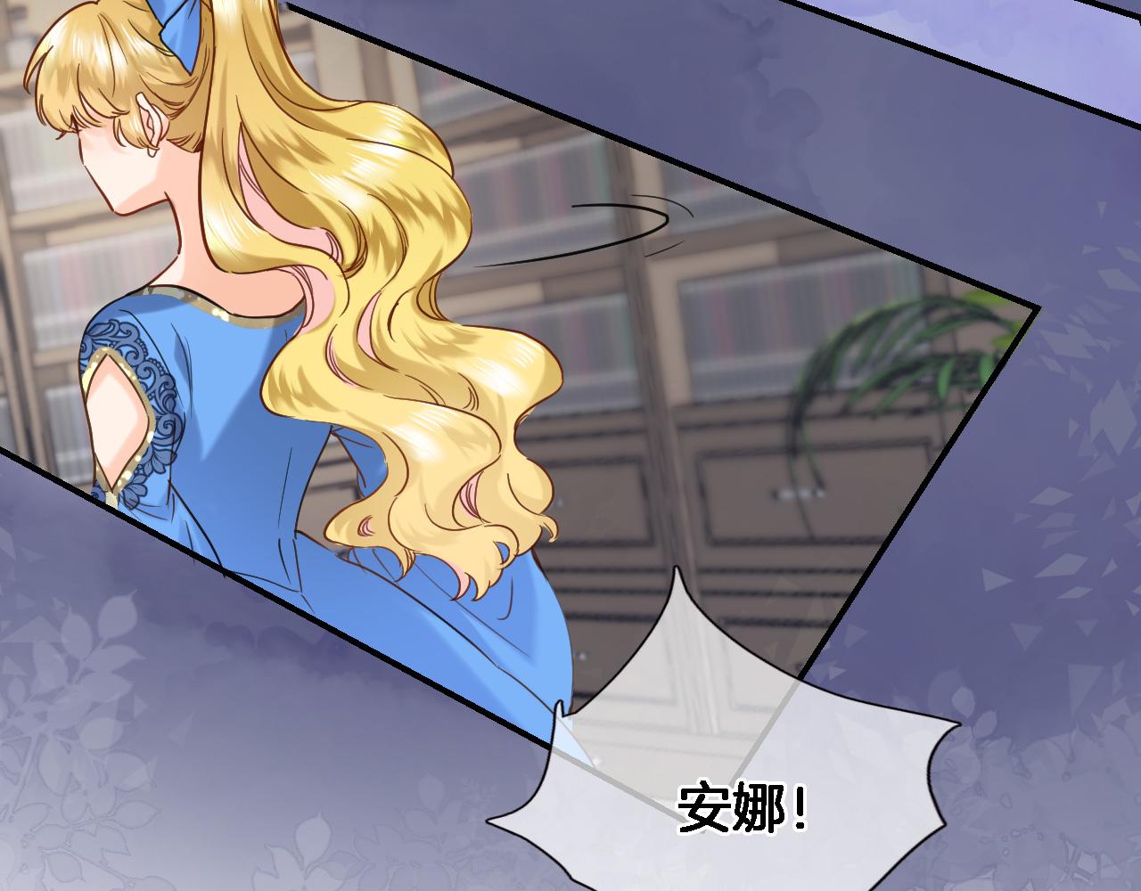 第九十四话 往事如烟30