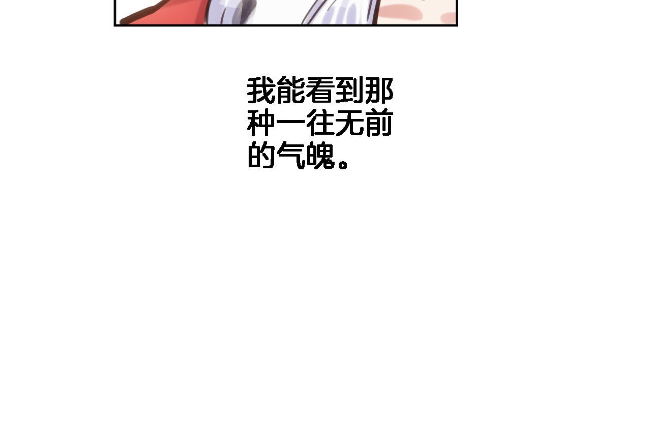 第六十七话 穿越回宫17