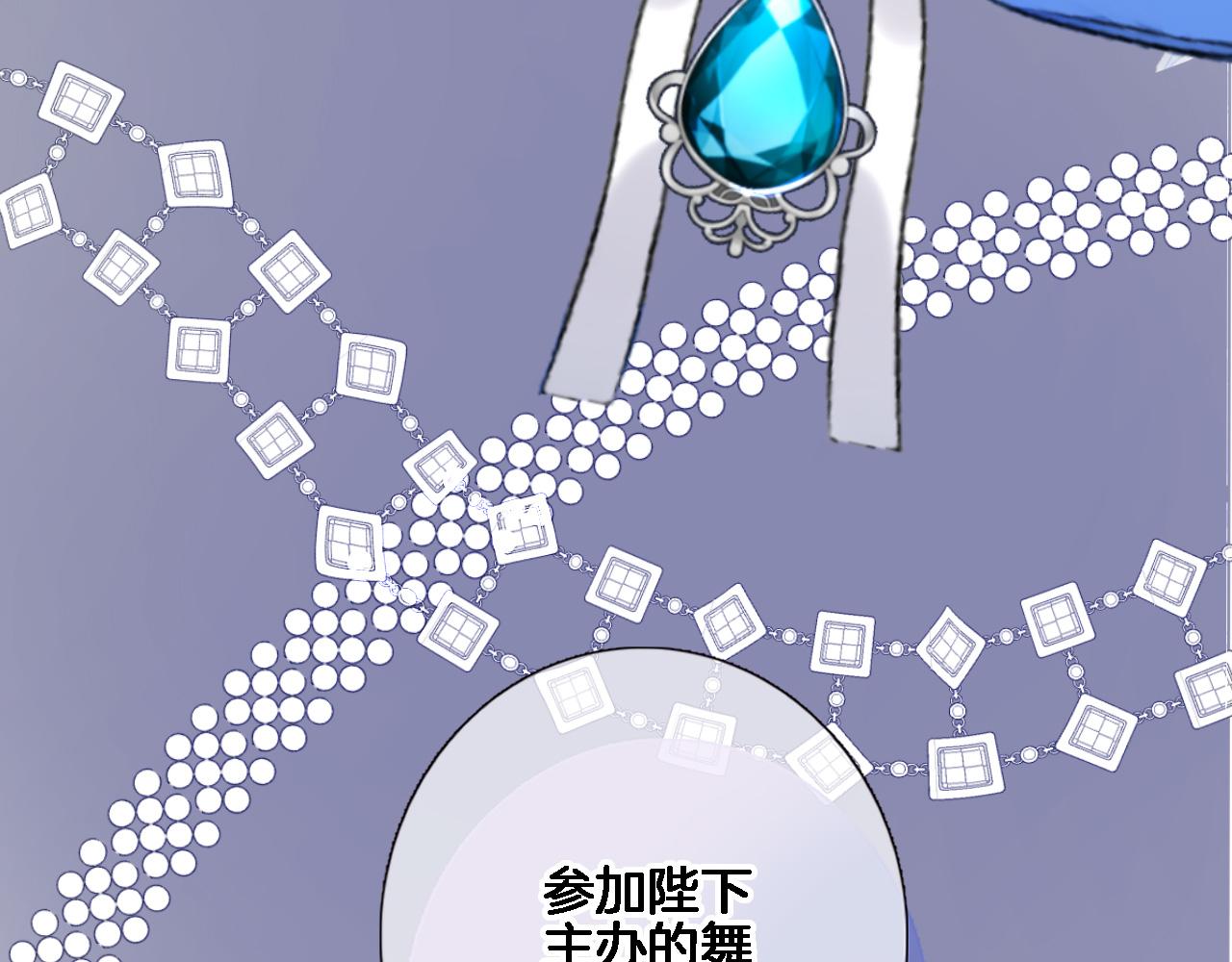 第八十话 暗流42