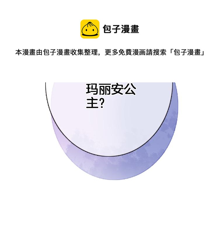 第五十一话 我最喜欢你了74
